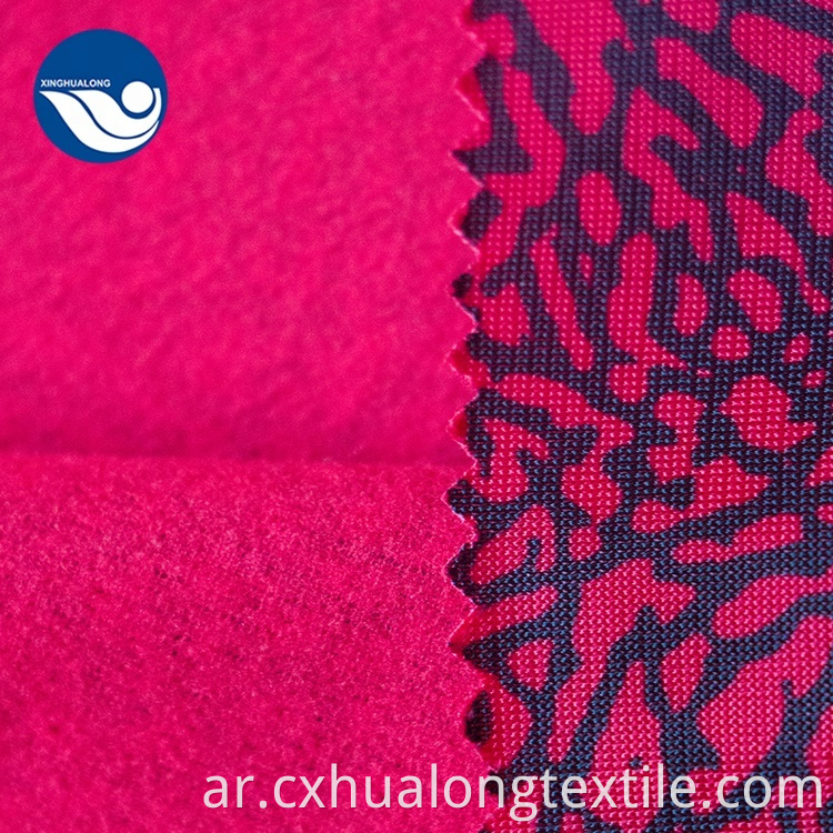 printed lining fabric